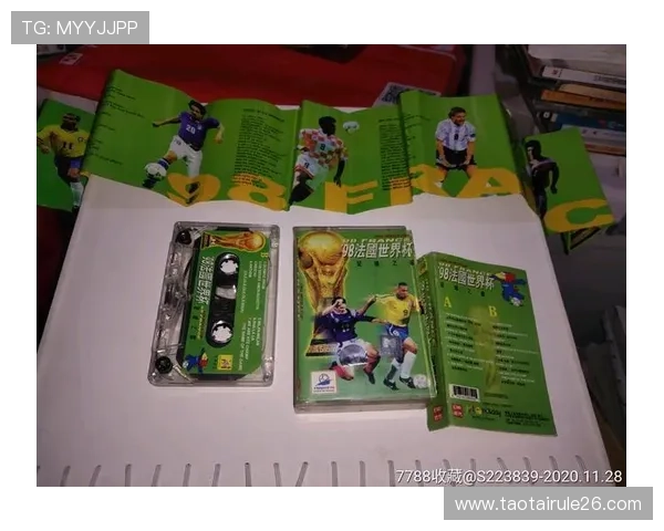 1998年世界杯主题曲在当年音乐排行榜上的表现情况 1998年世界杯主题曲在当年音乐排行榜上的表现情况