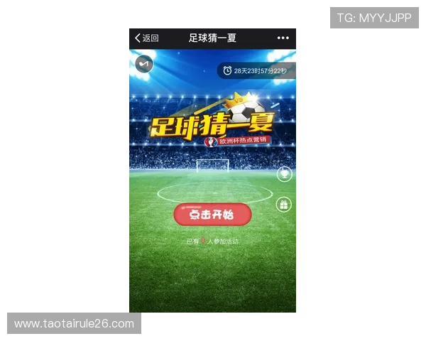 2023年世界杯四强竞猜指南,详细解析各队晋级可能性 2023年世界杯四强竞猜指南,详细解析各队晋级可能性