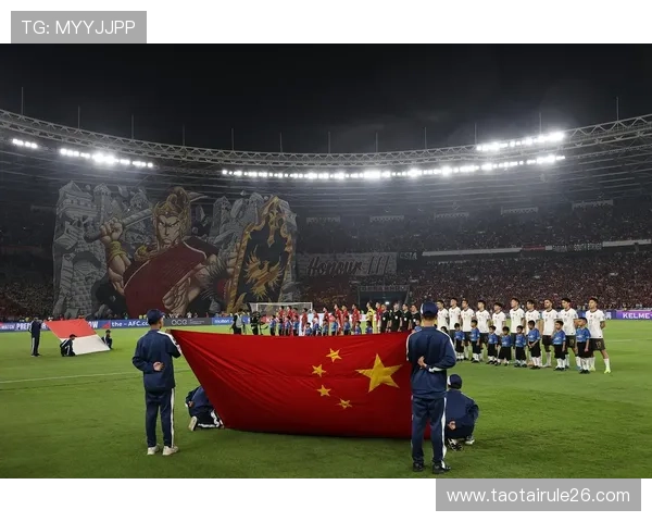 2026年世界杯中国队出线概率分析与最新预测