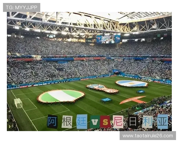 上届世界杯的精彩瞬间回顾与难忘瞬间分析