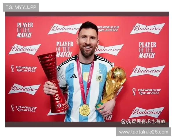 3. 下届世界杯扩军背景下的足球商业价值增长与市场潜力分析