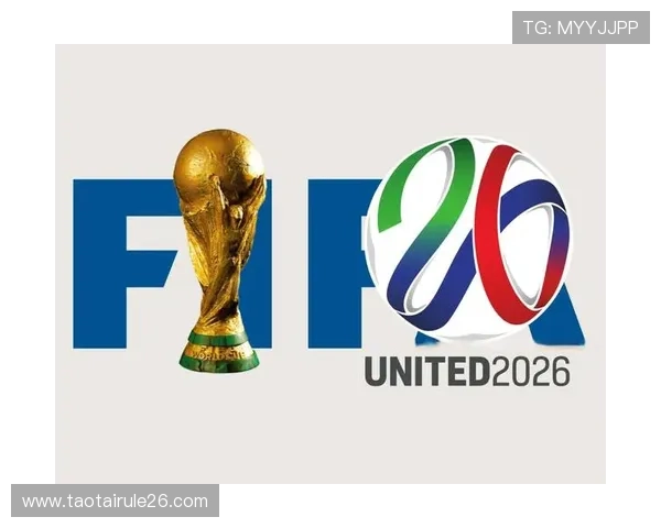 世界杯举办地对城市经济发展的促进作用研究