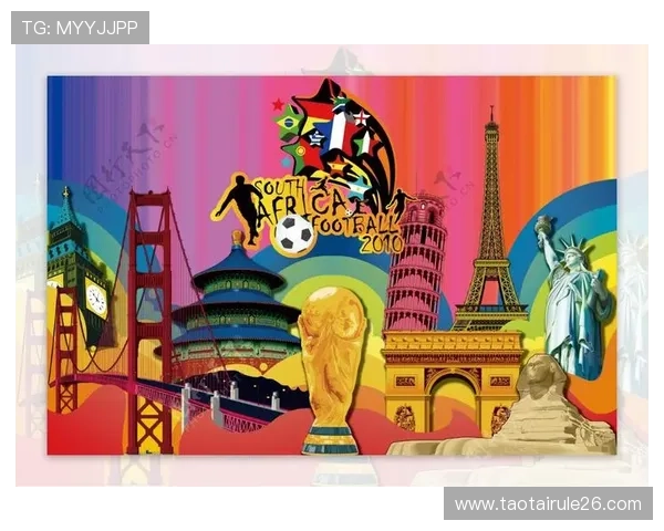 世界杯海报背景色彩搭配与视觉层次感营造的实用技巧