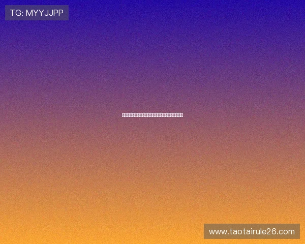 梅西世界杯进球数据对比：与其他足球巨星的表现差异