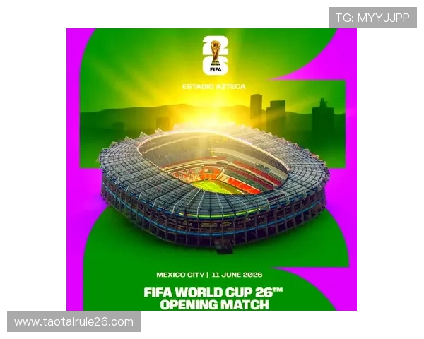 2026世界杯官方网站最新动态2026年足球世界杯官方平台的赛事信息、赛程安排与直播服务介绍