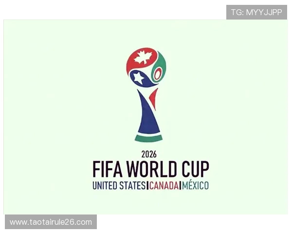 2026年世界杯各大洲席位分配详细解析与未来趋势分析