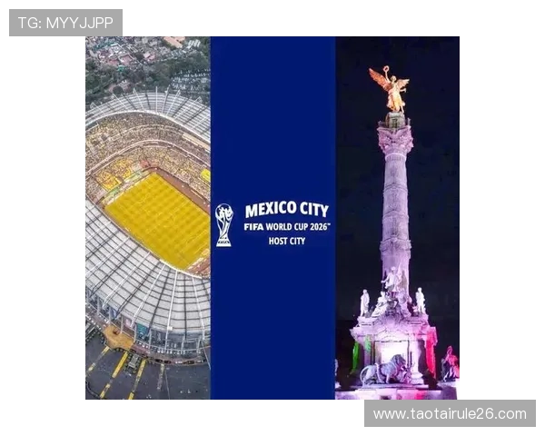 2026年世界杯的举办国家有哪些国家,未来赛事地点和分布情况全面解析 2026年世界杯的举办国家有哪些国家,未来赛事地点和分布情况全面解析