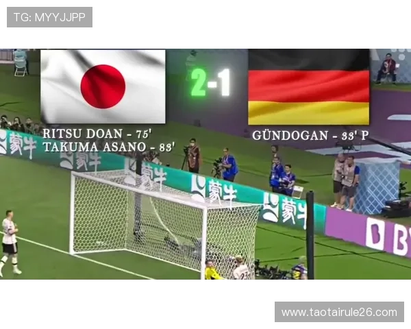 世界杯报道最新动态全面解析助你第一时间掌握赛场精彩瞬间 世界杯报道最新动态全面解析助你第一时间掌握赛场精彩瞬间