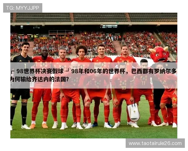 从世界杯新闻评论看足球文化：赛事背后的社会影响力