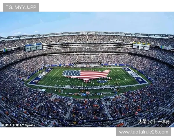 2026年足球世界杯举办地点的最新消息,全球主要比赛城市和场馆全面盘点 2026年足球世界杯举办地点的最新消息,全球主要比赛城市和场馆全面盘点