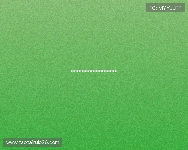 世界杯预选赛中国队最新消息全面解析中国队备战动态与赛程安排 世界杯预选赛中国队最新消息全面解析中国队备战动态与赛程安排