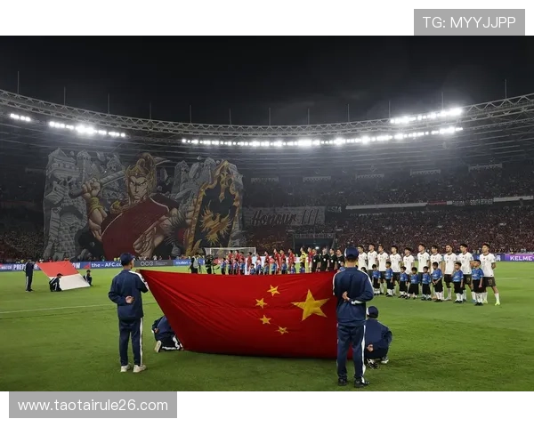 国足晋级2026世界杯对中国足球发展的深远影响与机遇