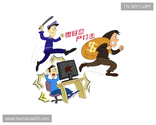 外围赌球的危害与风险分析以及如何有效防范相关陷阱