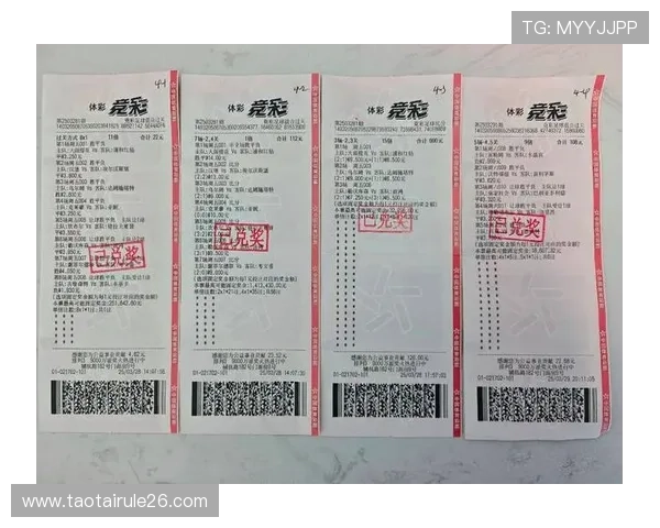 如何在500万彩票网竞彩足球中合理规划投注策略提升中奖率