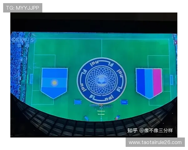 深入解读世界杯点球大战的规则变化与最新裁判标准，帮助你理解比赛细节