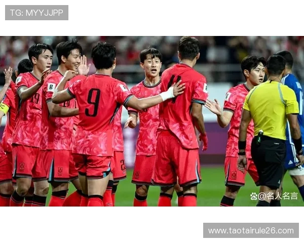 韩国队在2026年世界杯预选赛中的战术调整与未来发展趋势