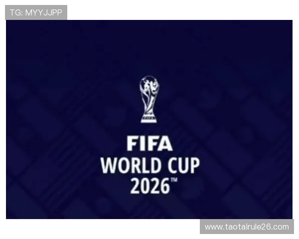 2026世界杯预选赛分组抽签结果公布，爱奇艺为你带来最新实时报道