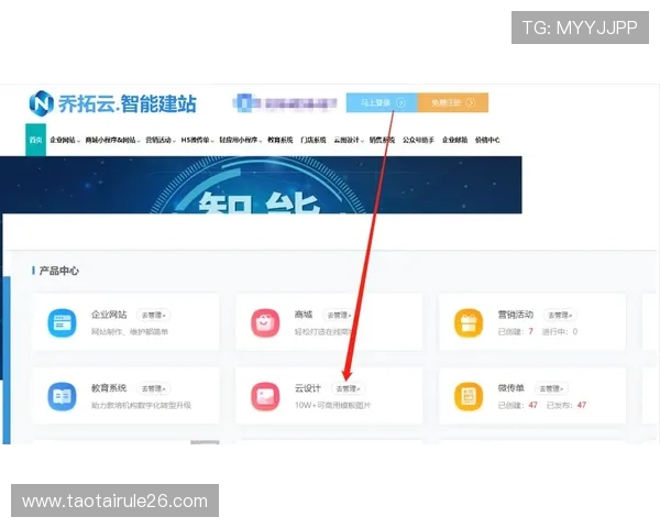 bet看球让你轻松掌握赛事动态，享受高效投注体验的最佳指南