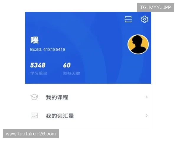 买球入口app下载安装指南,详细步骤帮助新手快速上手实现高效足球投注 买球入口app下载安装指南,详细步骤帮助新手快速上手实现高效足球投注