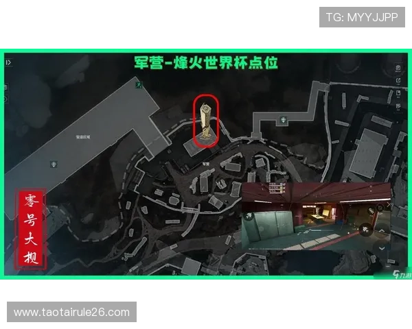 三角洲烽火世界杯纪念奖杯:回顾经典设计与收藏价值分析 三角洲烽火世界杯纪念奖杯:回顾经典设计与收藏价值分析