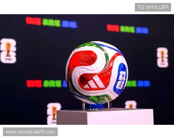 2026美加墨世界杯会徽寓意的创新表达：融合多国文化的设计理念
