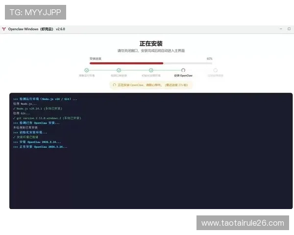 乐鱼买球网站客户端下载指南快速安装操作步骤详尽介绍