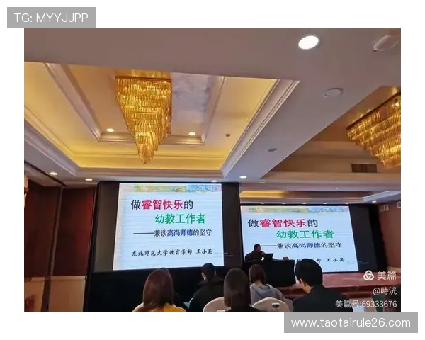 吉祥访体育手机官网介绍体育赛事直播平台的优势与使用指南 吉祥访体育手机官网介绍体育赛事直播平台的优势与使用指南