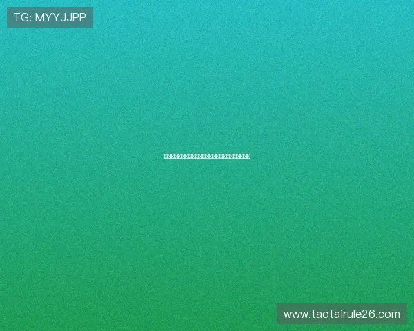 浩瀚体育登陆操作指南详细步骤帮助新手快速注册与登录 浩瀚体育登陆操作指南详细步骤帮助新手快速注册与登录